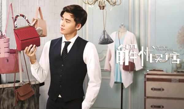 从风生水起到“杳无音信”，买手店都经历了什么？