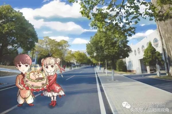 中国最美的大学之一,信阳师院41岁啦