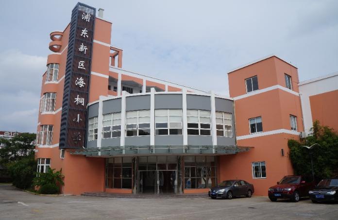 上海初升高升学率最高的学校,沪上升学率最新消息