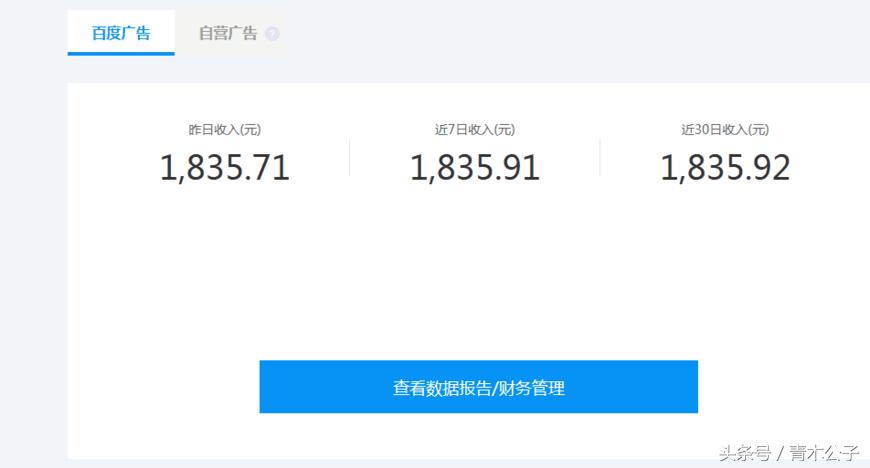 怎么利用网站做cpa推广,互联网cpa推广