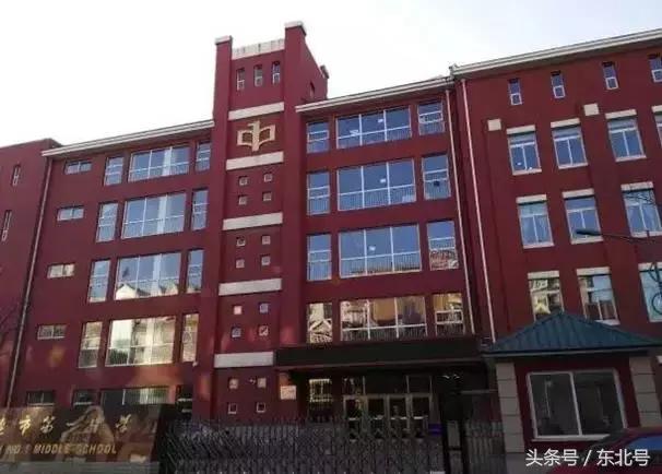 沈阳26所重点高中排名,辽宁省9所重点高中