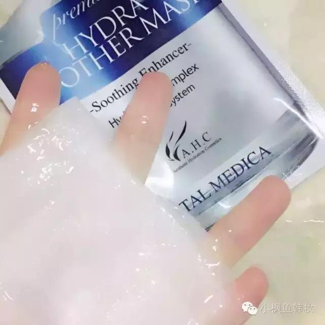 韩妆ahc真假对比,韩妆ahc适合四十岁女人吗