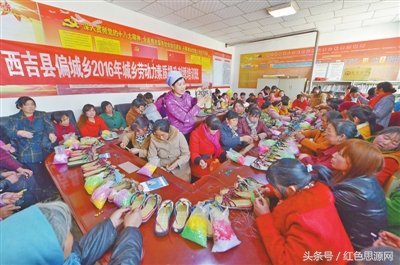 红军时期的布鞋,红军长征的旧布鞋