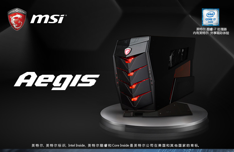 7999左右的电竞主机,京东电竞主机哪家最靠谱