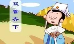 嘴唇和鼻子中间上火起泡快速消除,冬天嘴唇上火起泡干裂脱皮怎么办