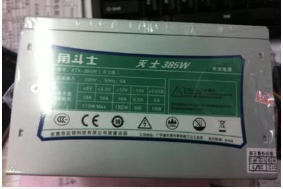 组装电脑水循环,组装台式机水太深