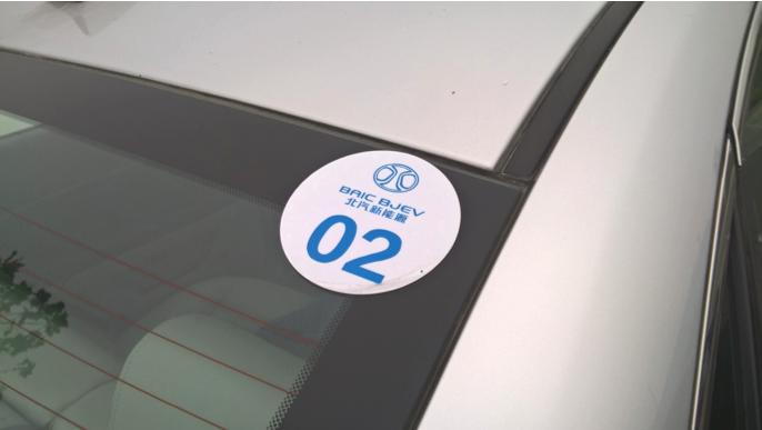 eu260闂,eu260杞︽満浜掕仈