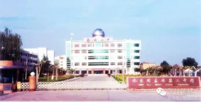 诸城市中学排名最新,全国百强县诸城排名