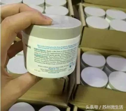 吃鲸，刚曝光，你在网上买的化妆品可能是假的