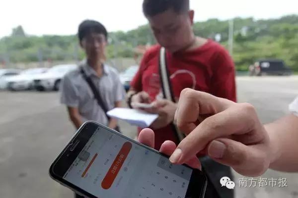 一元云购倾家荡产,一元云购案件