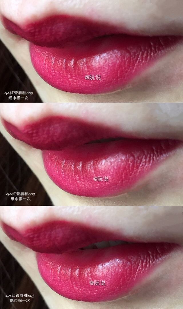 阿玛尼红管401和ysl黑管406对比,ysl黑管试色