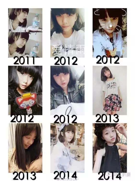 王清媛和刘阳,和王清媛同期的网红