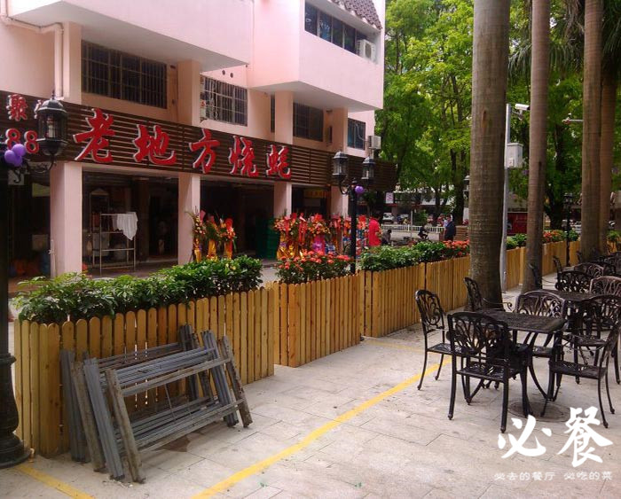 在珠海一定要去的四大美食街,在珠海的美食有哪些特色