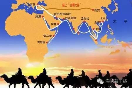 台媒：看大陆“一带一路”，问当局“我们路在何方”？