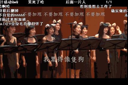 做奶爸,做奶爸后逆袭