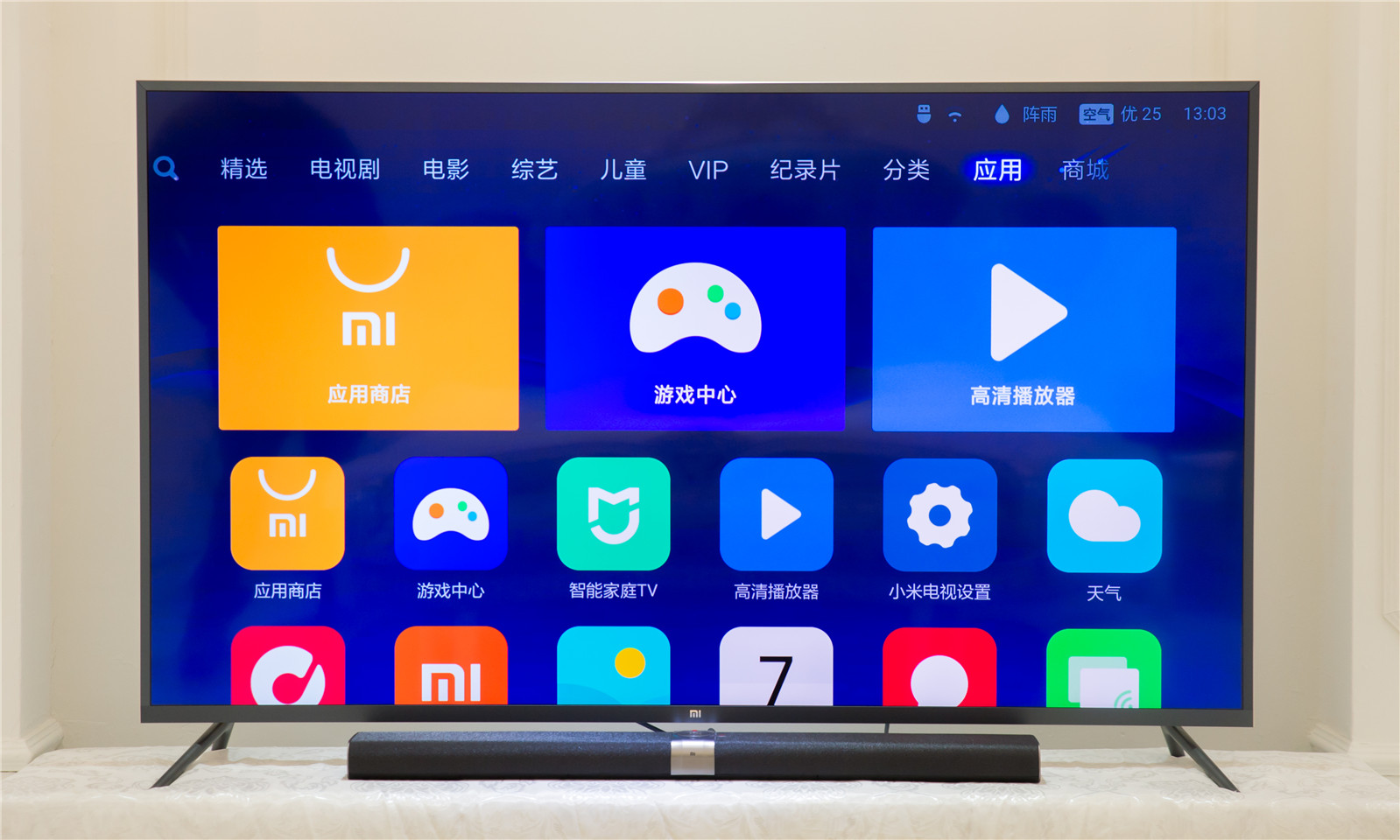 小米电视3s65英寸测评,小米电视3s60寸