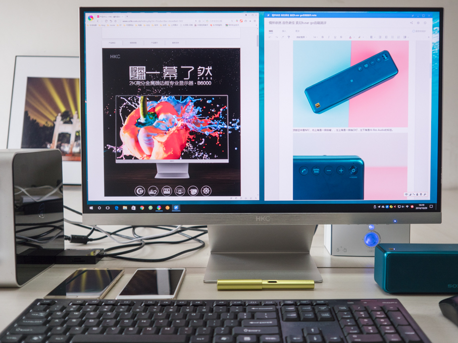 唯有匠心,hkcb6000测评