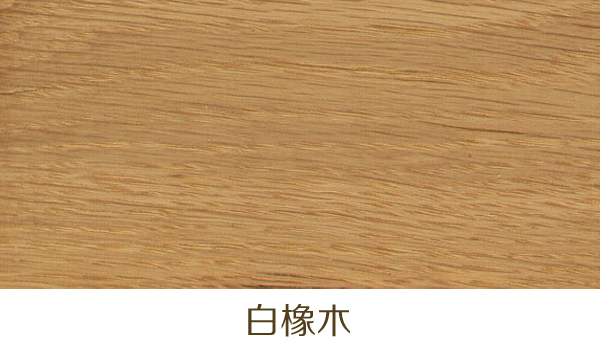 黑胡桃木实木家具优点,黑胡桃木和白蜡木家具