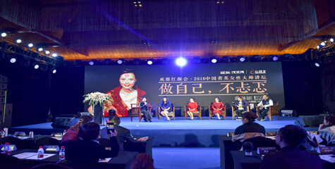 龚琳娜走进新时代,龚琳娜原创作品