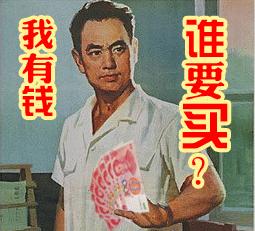 双11还没到就开始剁手过瘾了,京东双11最全最完整剁手攻略