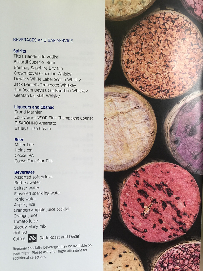 美联航头等舱：欧若拉女神眷顾之旅