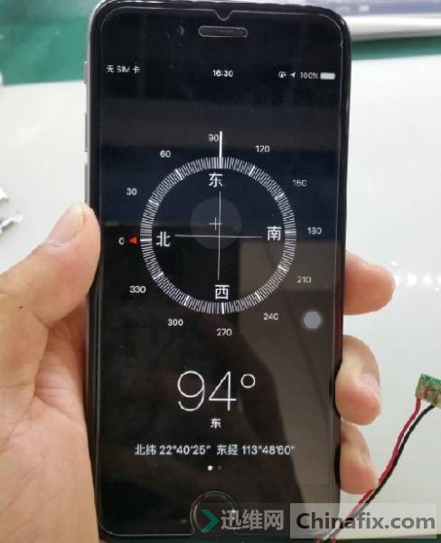 iphone6耗电太快了怎么办,iphone6耗电解决方法