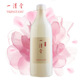 闭口克星护肤品,闭口粉刺克星国货