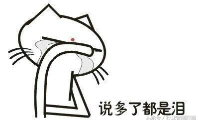 手机一摔就坏怎样更好保护,手机一磕碰就关机怎么回事