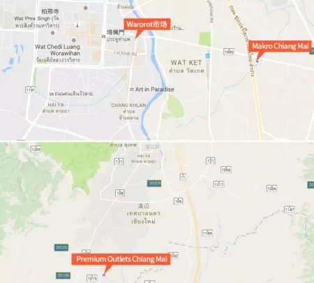 清迈干货,清迈购物必买清单