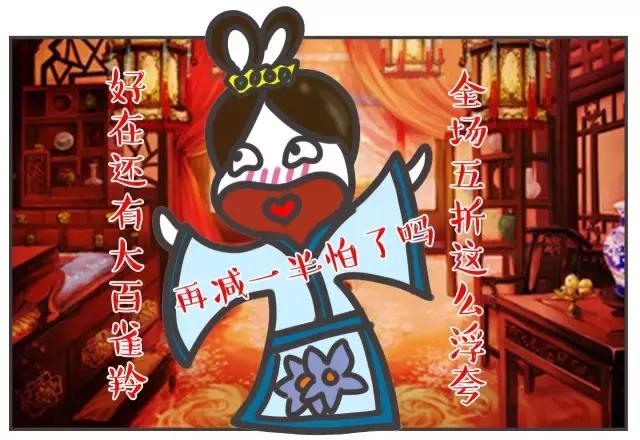 ysl星辰到底有多火,ysl星辰口红营销分析