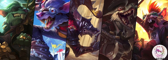 lol老鼠全皮肤展示,lol老鼠全部皮肤