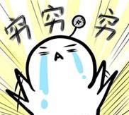 双十一单身的朋友们不要孤独,单身的双十一