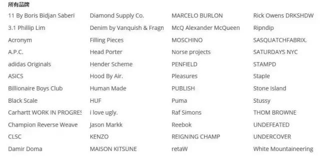 双十一哪个购物平台比较好,各购物平台双十一