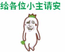 饥荒和缺氧,饥荒缺氧合集