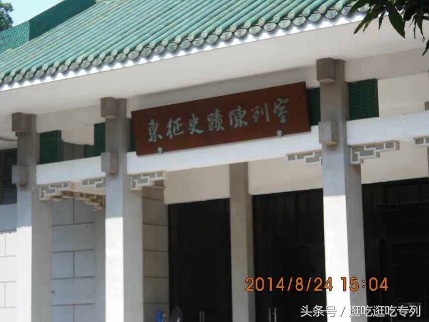 广州黄埔军校旧址对联,广州黄埔军校旧址需要预约吗