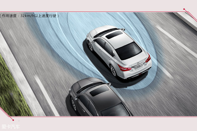 天籁主打就是静谧舒适,新款天籁的安全性