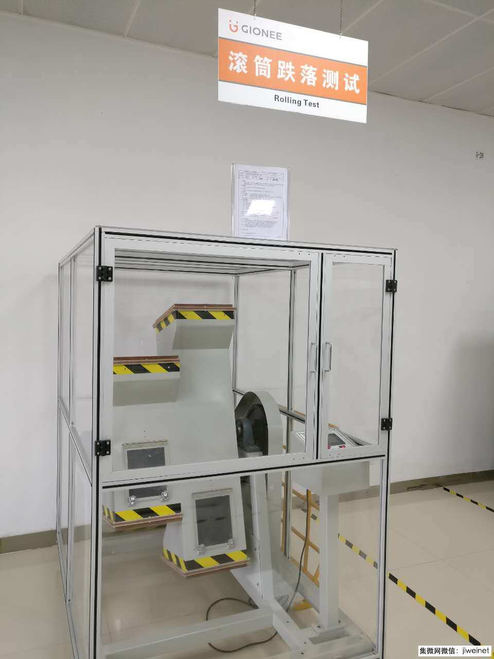 金立手机工厂现在状况,金立手机厂实拍