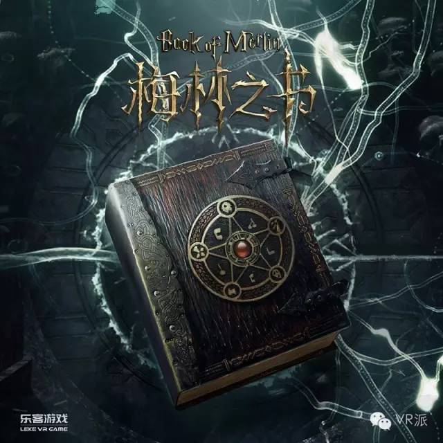 vr游戏的市场前景怎样,vr游戏投资前景分析