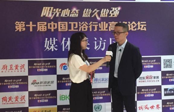 鹰卫浴斩获2016年度“中国十大卫浴品牌”