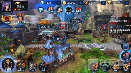 rpg游戏领主玩法,领主争霸手游阵容