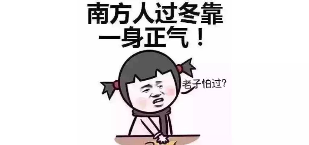 胖子穿m51好看吗,m51夹克上身效果