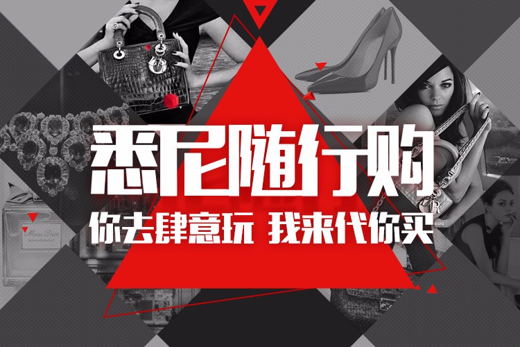 澳洲最值得囤的东西,去澳洲买买买