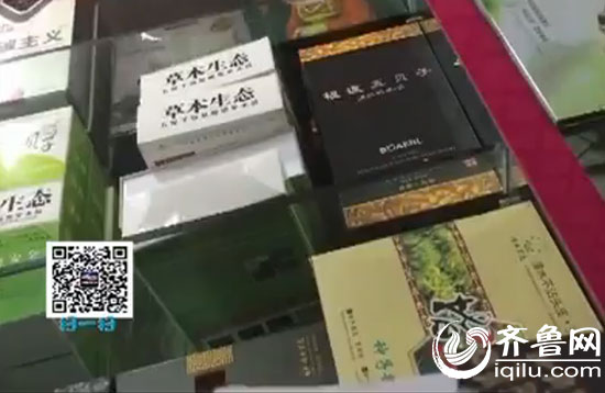 济南:女士染发后眼肿看不见理发店染发膏每只三块五
