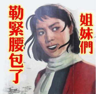 双十一解决剁手党的小技巧,双十一剁手防骗攻略