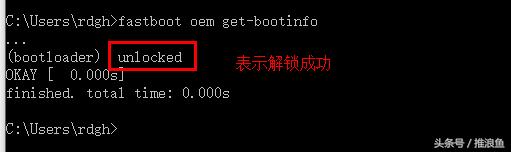 鍗庝负瑙i攣瀵嗙爜,鍗庝负瑙i攣鏁欑▼