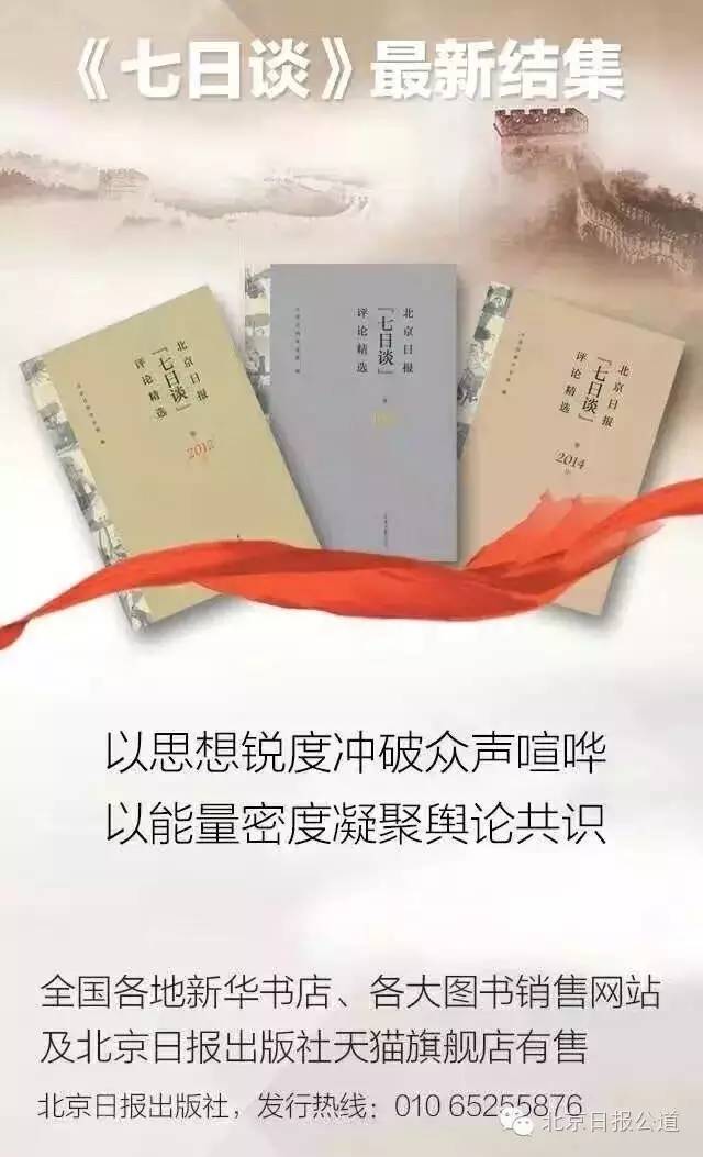 洪秀柱期盼两岸青年交流,洪秀柱将于七月到访大陆真的吗