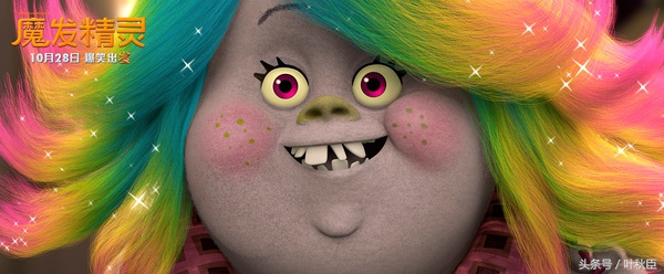 魔发精灵幕后,魔发精灵开场曲