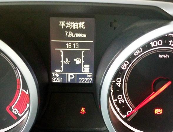 mg锐腾2015款2.0t豪华版油耗,mg锐腾油耗