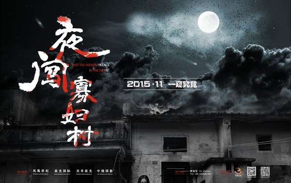 11月观影指南电影高清完整版,观影指南12月份片单请查收