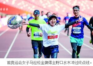 asics亚瑟士澳网,asics亚瑟士进阶跑者